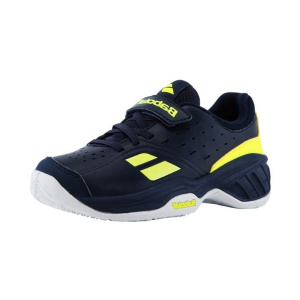 Кроссовки детские Babolat Pulsion  AC
